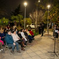 Inauguración Plaza Alegría
